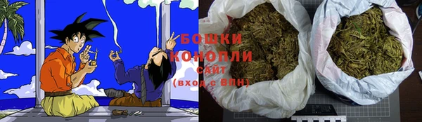 spice Новокубанск