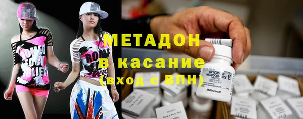 прущая мука Новозыбков