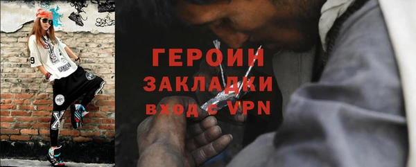 каннабис Нефтегорск
