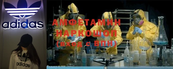 MDMA Новодвинск