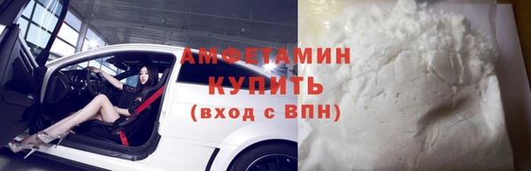 MDMA Новодвинск