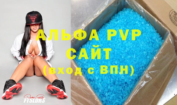 MDMA Новодвинск