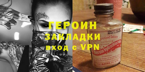MDMA Новодвинск