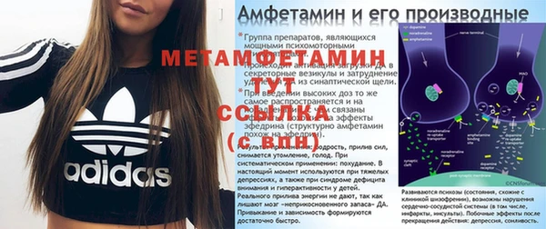 MDMA Новодвинск