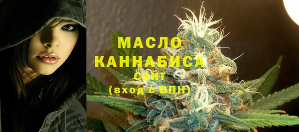 прущая мука Новозыбков