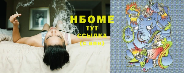 MDMA Новодвинск