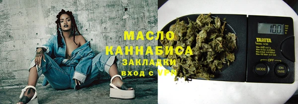 бошки Сосновый Бор