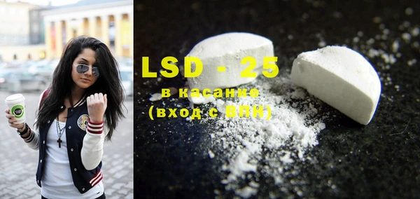 MDMA Новодвинск