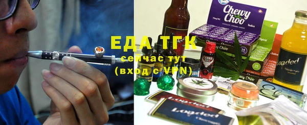 MDMA Новодвинск