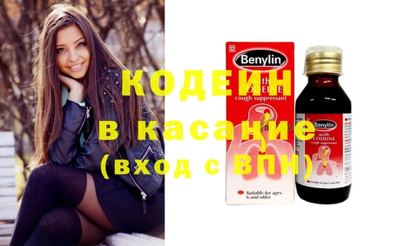 прущая мука Новозыбков