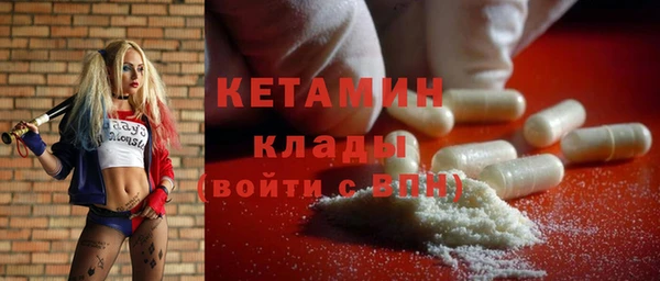 spice Новокубанск