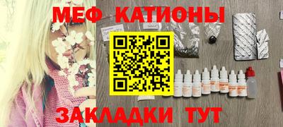 круглые Бугуруслан