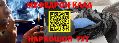 круглые Бугуруслан