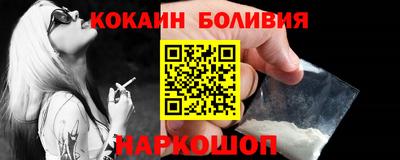 круглые Бугуруслан