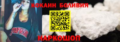 круглые Бугуруслан
