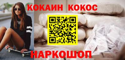 круглые Бугуруслан