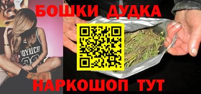 Альфа ПВП Балаково