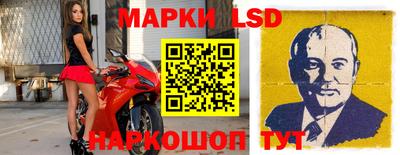 меф VHQ Будённовск