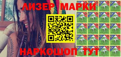 круглые Бугуруслан