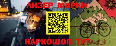 Альфа ПВП Балаково