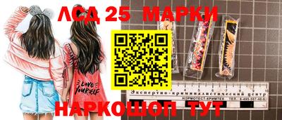 гашишное масло Балашиха