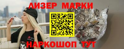 скорость mdpv Балахна