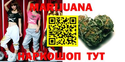 скорость mdpv Балахна