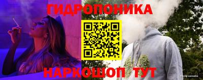 меф VHQ Будённовск