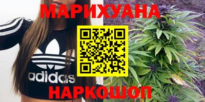 круглые Бугуруслан