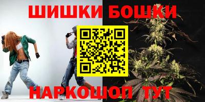 Альфа ПВП Балаково