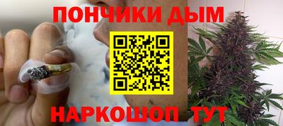 меф VHQ Будённовск