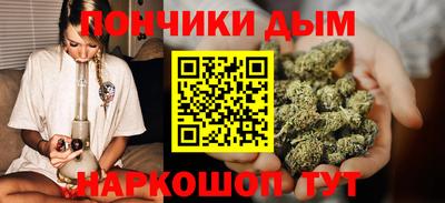 круглые Бугуруслан