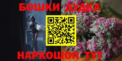 Альфа ПВП Балаково