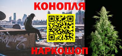 меф VHQ Будённовск