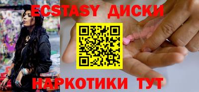 скорость mdpv Балахна