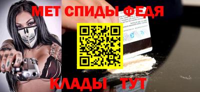 гашишное масло Балашиха