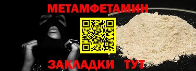 круглые Бугуруслан