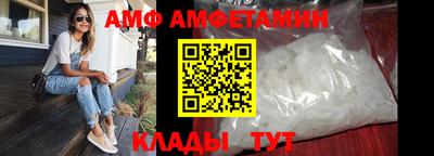 соль ск Бузулук