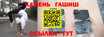 круглые Бугуруслан