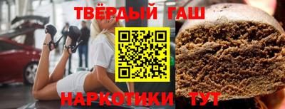 скорость mdpv Балахна