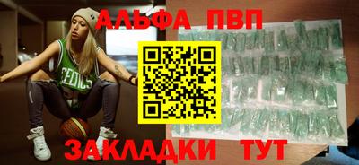 круглые Бугуруслан