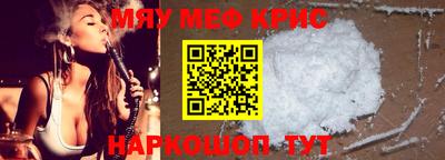 соль ск Бузулук
