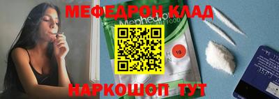 Альфа ПВП Балаково