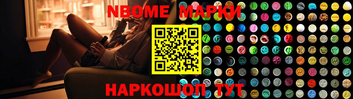 ЛСД экстази  ЛСД экстази ecstasy  Домодедово  Вход с VPN  Лсд 25 экстази кислота 