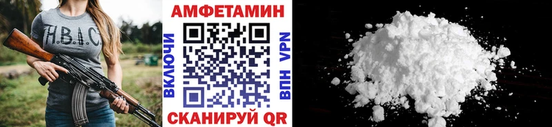 купить наркоту  Домодедово  Первитин Декстрометамфетамин 99.9% 