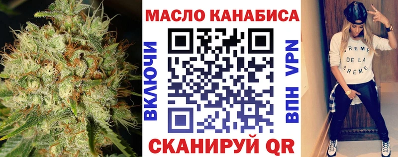 Дистиллят ТГК жижа  Домодедово 