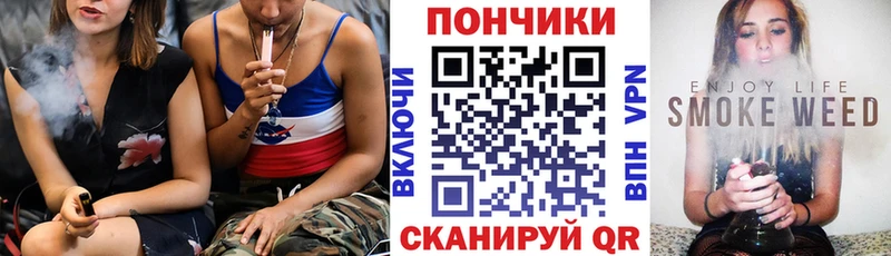 Бошки марихуана VHQ  Домодедово 